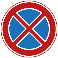 Señal E2: Prohibido detenerse