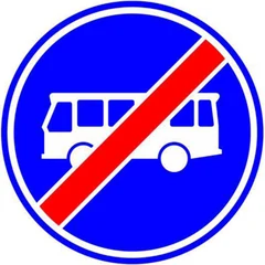 Señal F14: Fin de carril bus