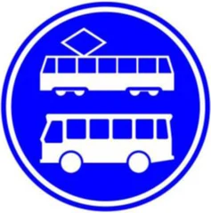 Señal F17: Carril o calzada solo para autobuses de línea y tranvías
