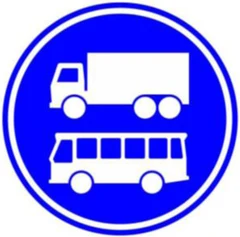 Señal F19: Carril o calzada solo para camiones y autobuses de línea