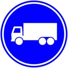 Señal F21: Carril o calzada solo para camiones